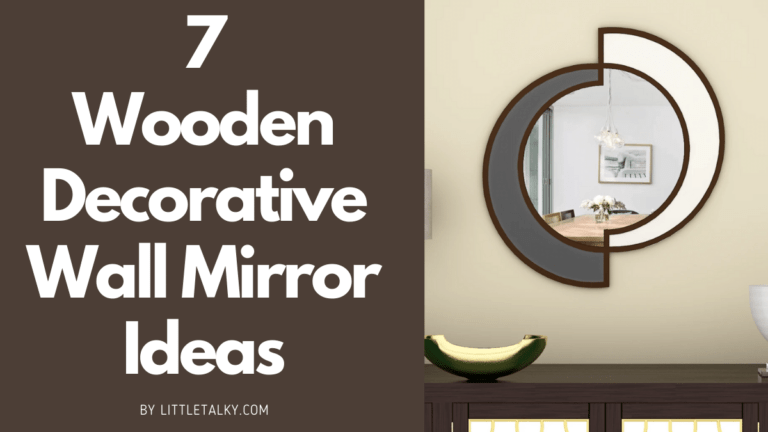 7 Wooden Decorative Wall Mirror Ideas